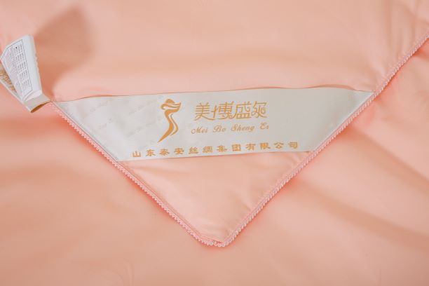 2020玉色新款角標水洗標.jpg